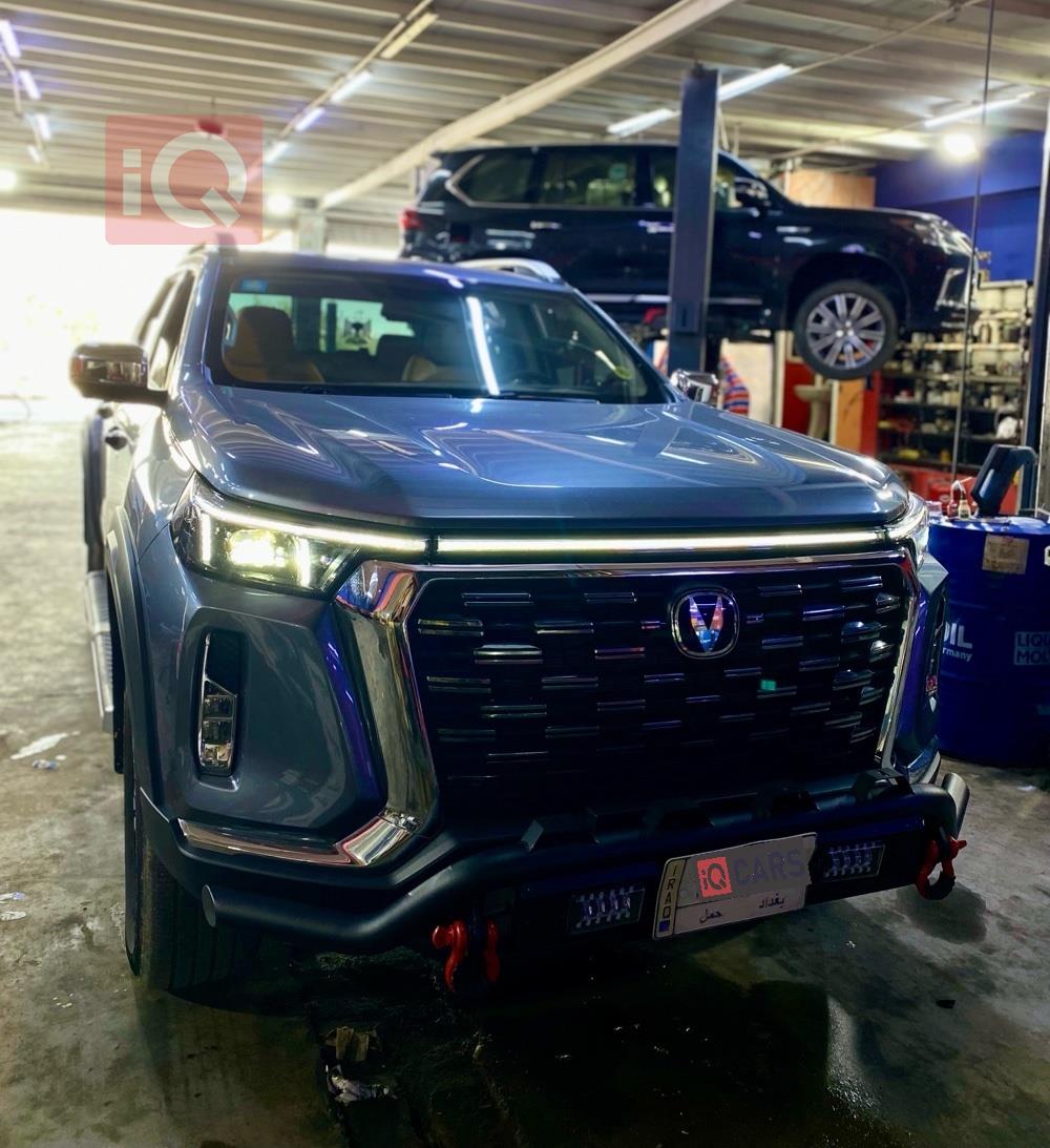Changan Hunter